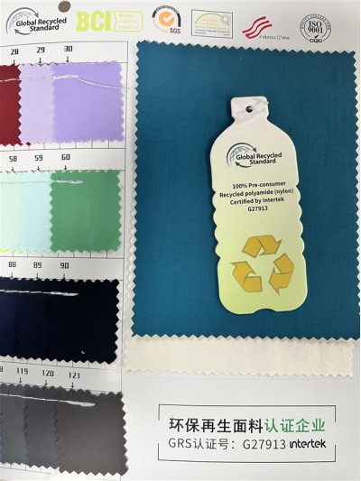 GZ-TY  rpet環保  再生尼龍228T塔絲隆複合布  防潑水   成分：100%Nylon  幅寬：147CM  工藝：100%Recycled 45度照